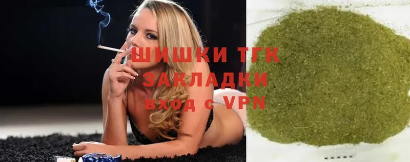 MEGA ТОР  Козловка  Марихуана Ganja 